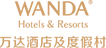 泉州富力万达文华酒店 Logo
